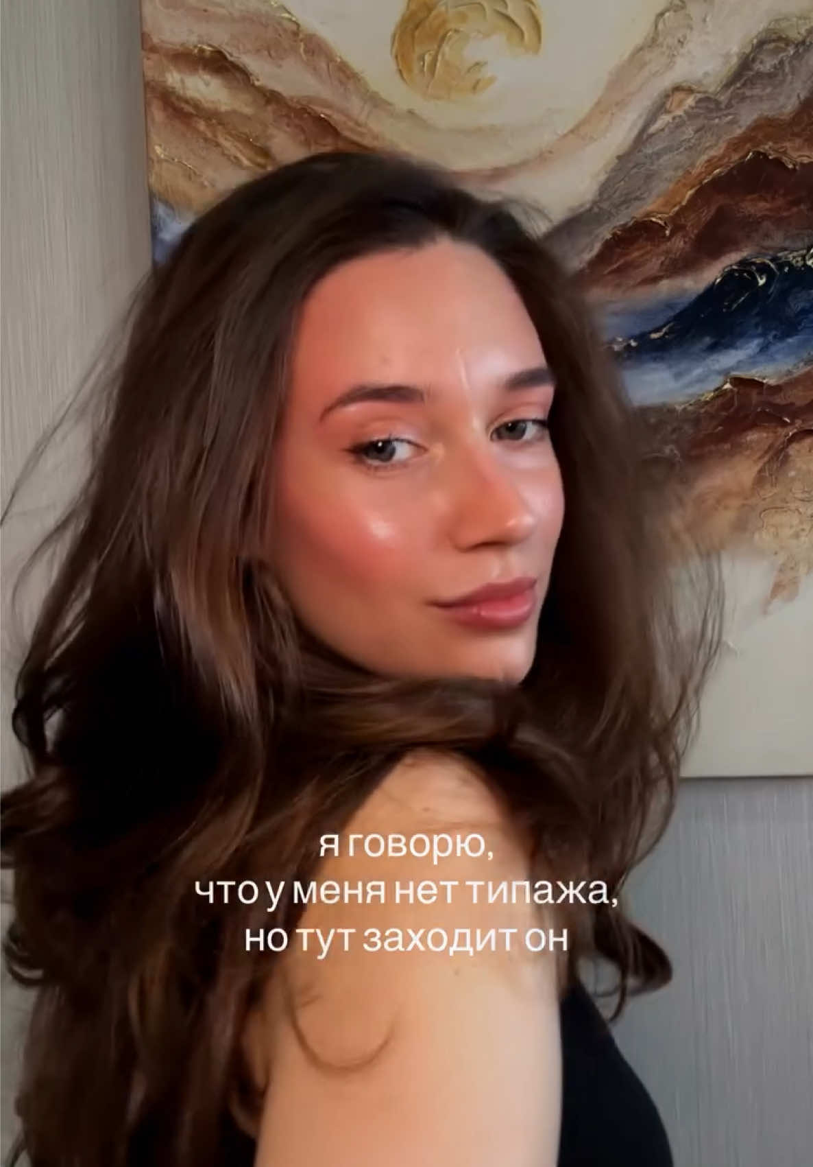 @untiina