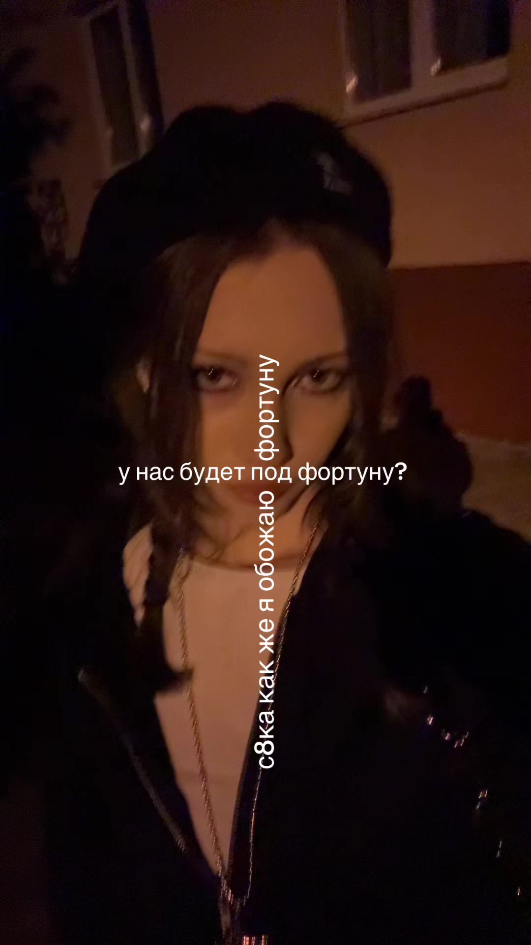 @cinderella
