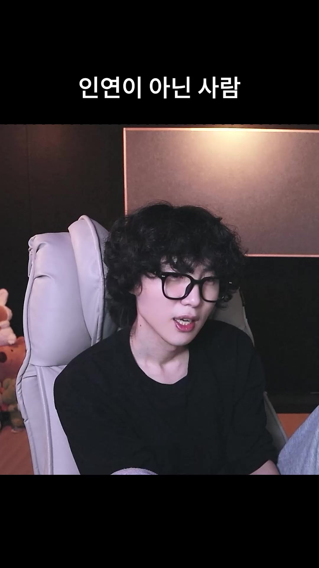 @갱여운