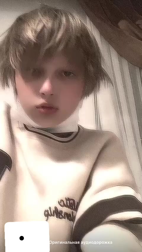 @няш