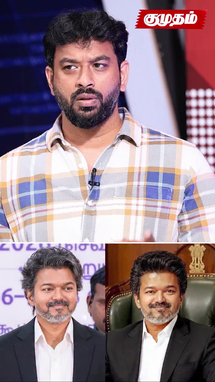 @Thalapathy சிவா 🔱🔰🔰🔰