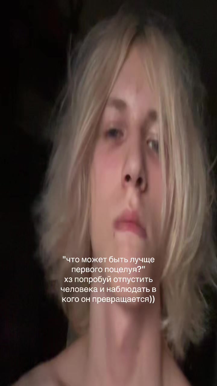 @дереализация#фарми