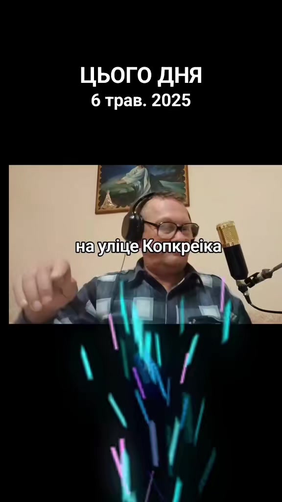 @Андрій Закарпаття