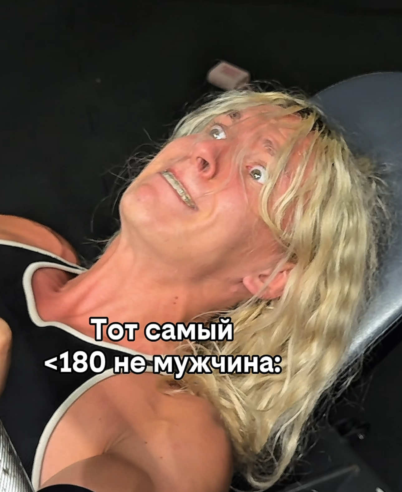 @ТГК:РАПУНЦЕЛЬ 🍌