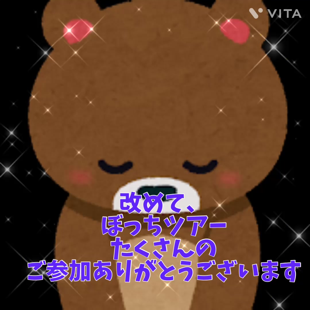 @WWHソクジンは世界を救う♡