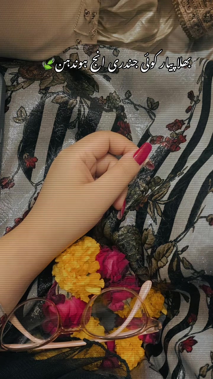 @𝐎𝐡𝐚𝐧𝐚ッ❤️➿