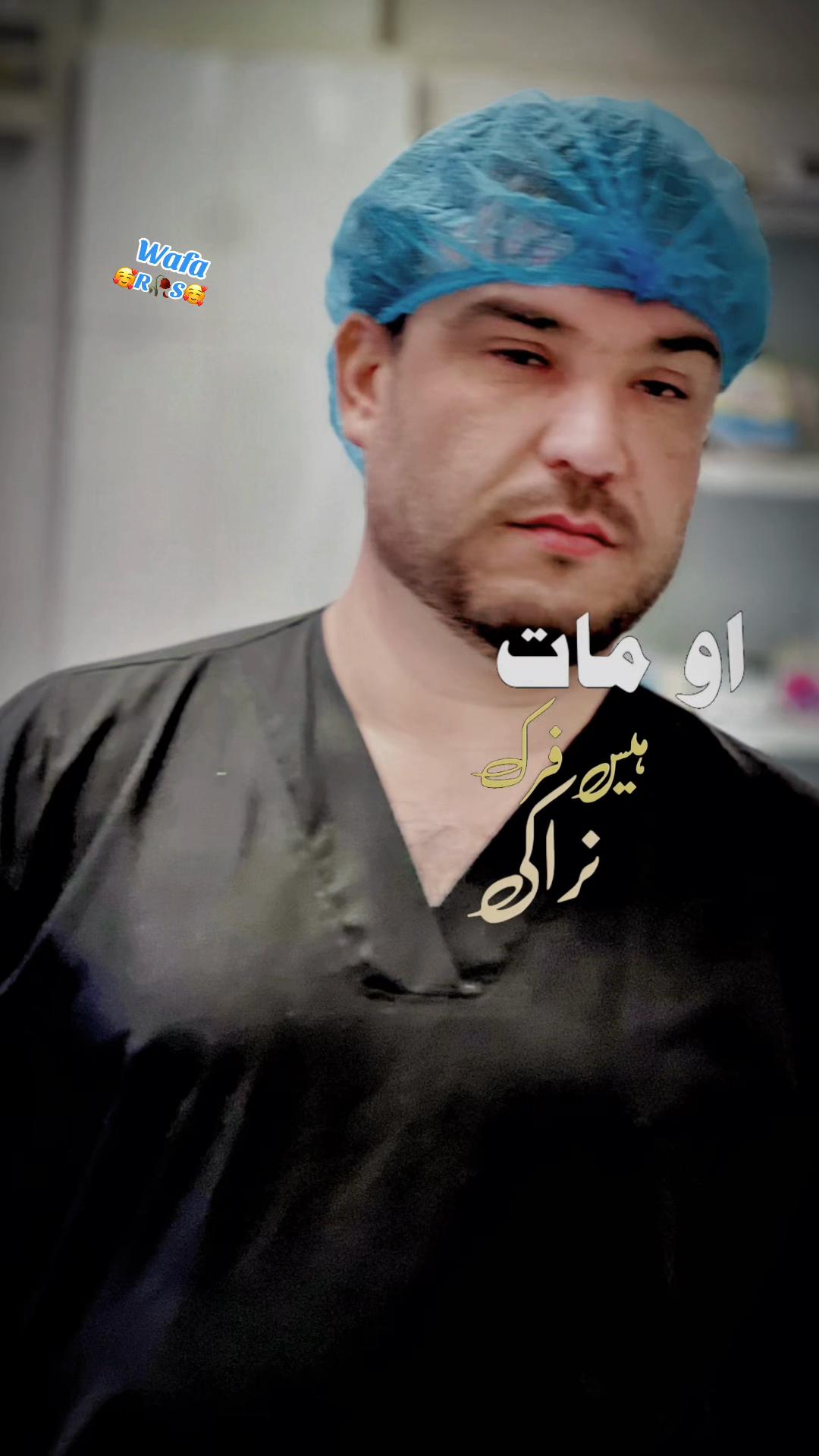 @R🥀S WaFa🥀😘