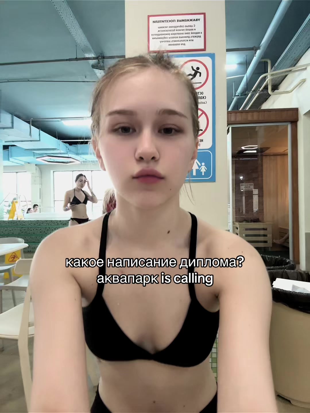 @нанавили