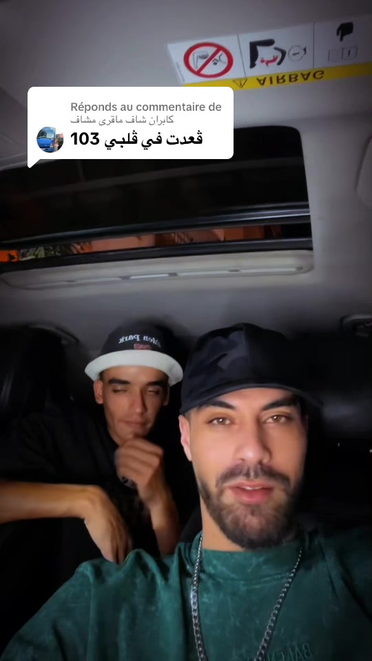 @Pyassa ✅