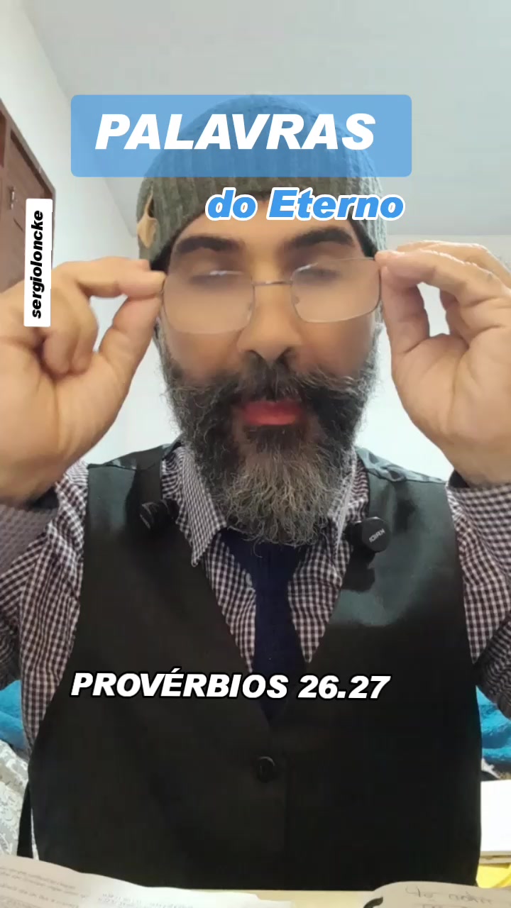 @Sérgio Loncke