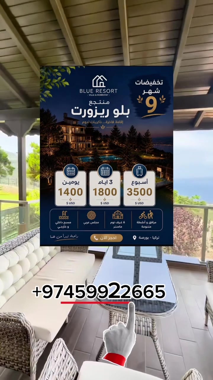 @جدة 🎖️Nada alsahafi