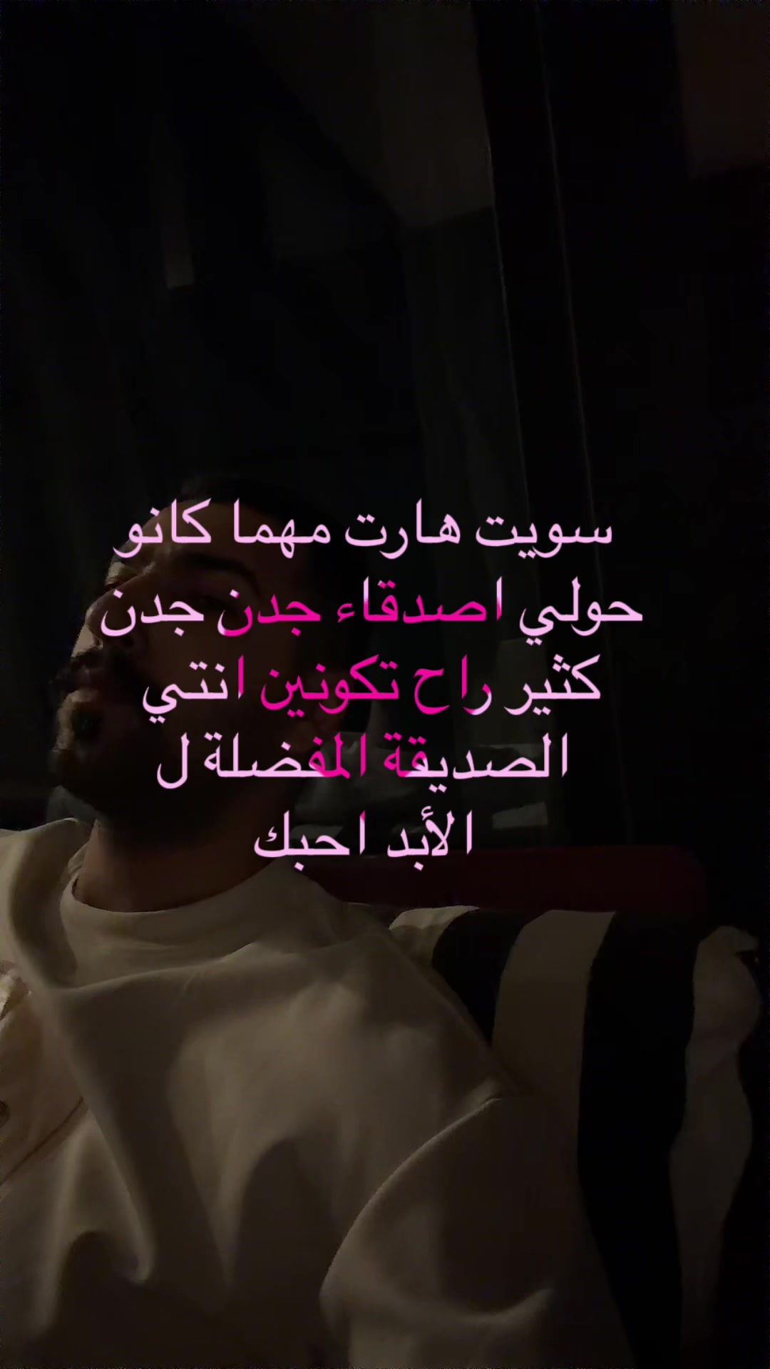 @حسين بن محمد (كاره)