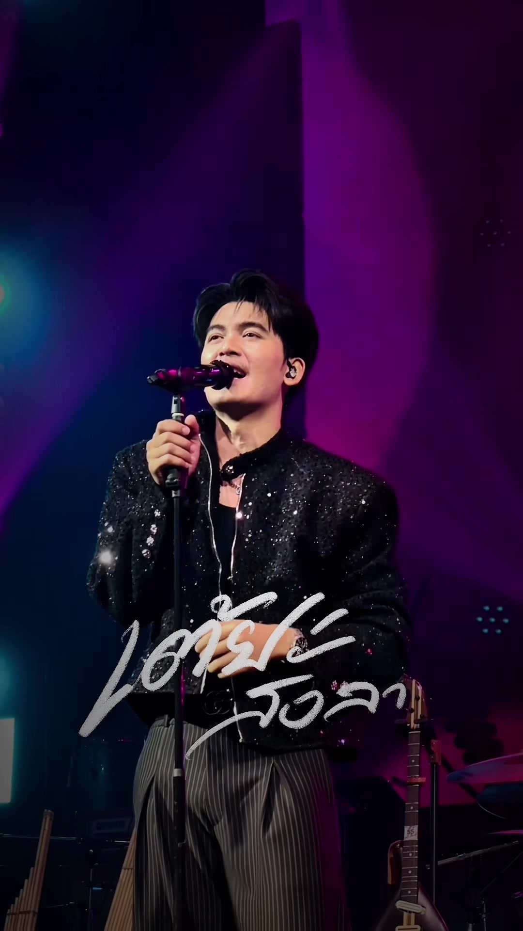 @ธีร์ ทีเร็กซ์