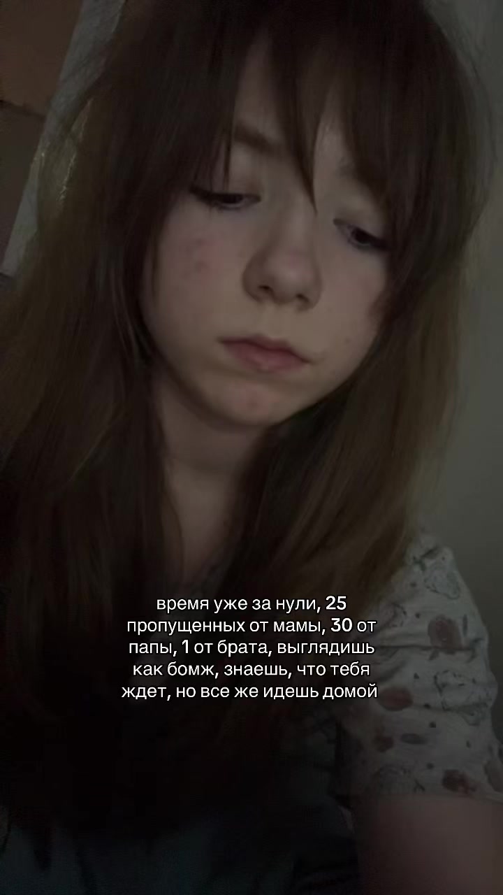 @блин лиза