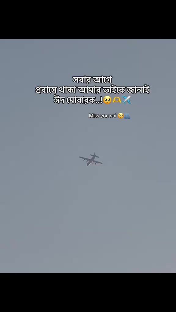 @👮♂️ Imran_Hossain_Rafi 👮♂️