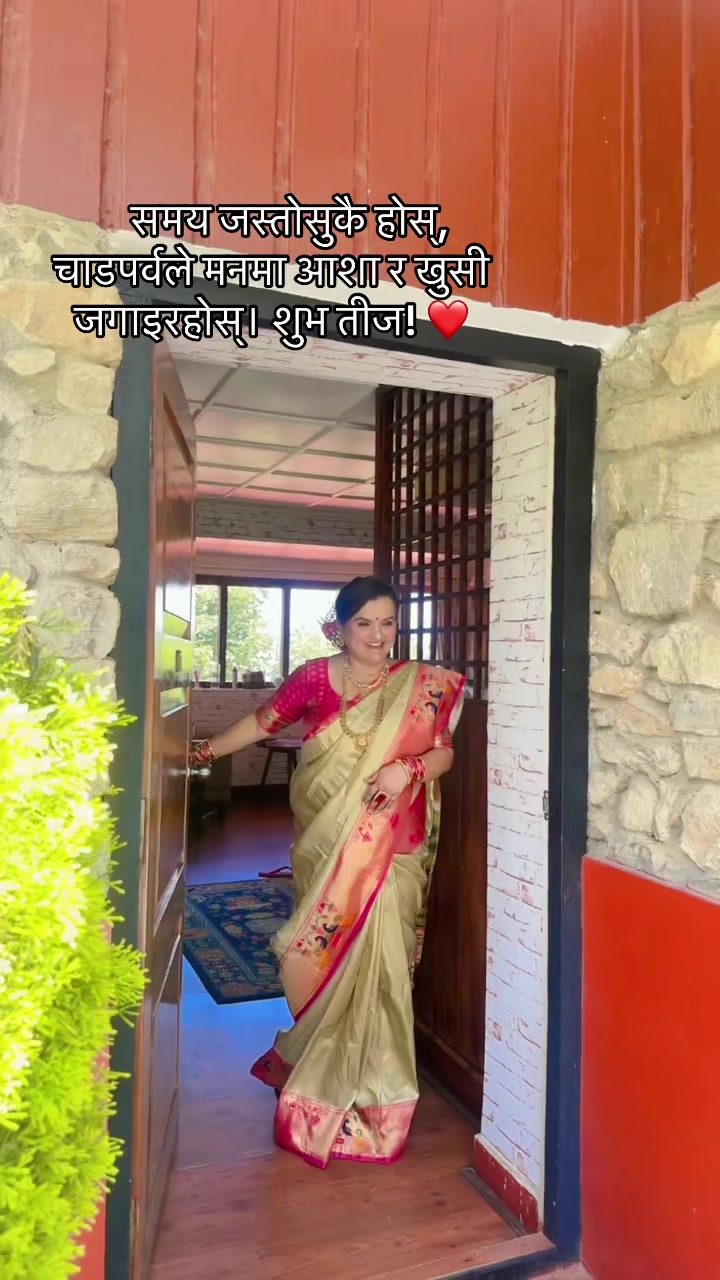 @Mira silwal