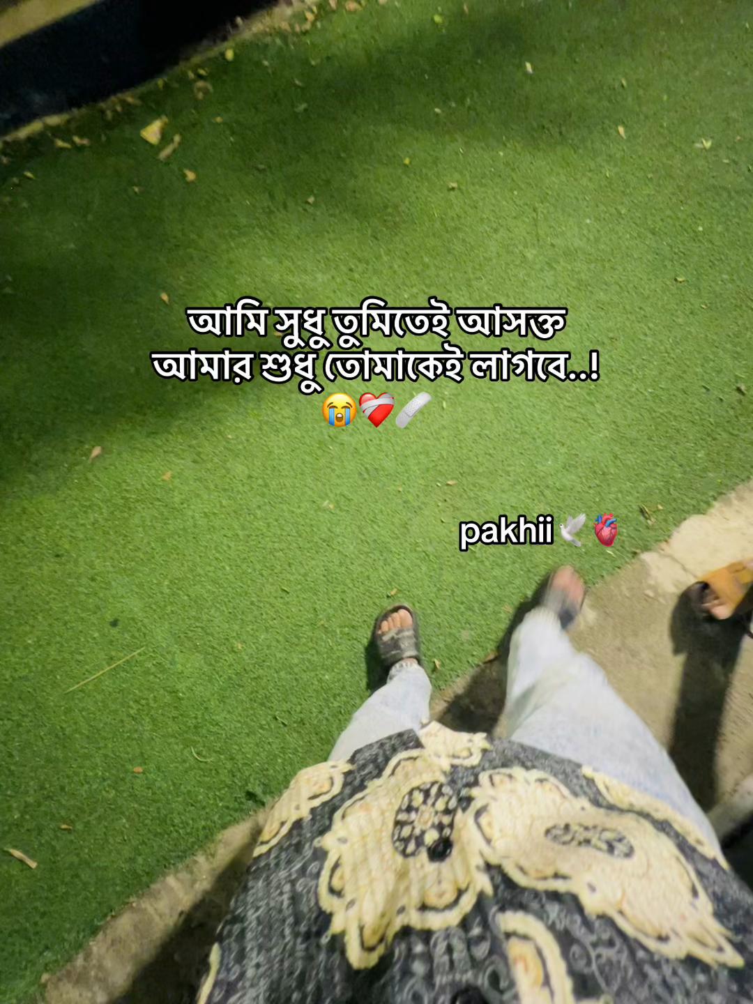 @👑♔𝗥𝗼𝗵𝗮𝗻♚👑
