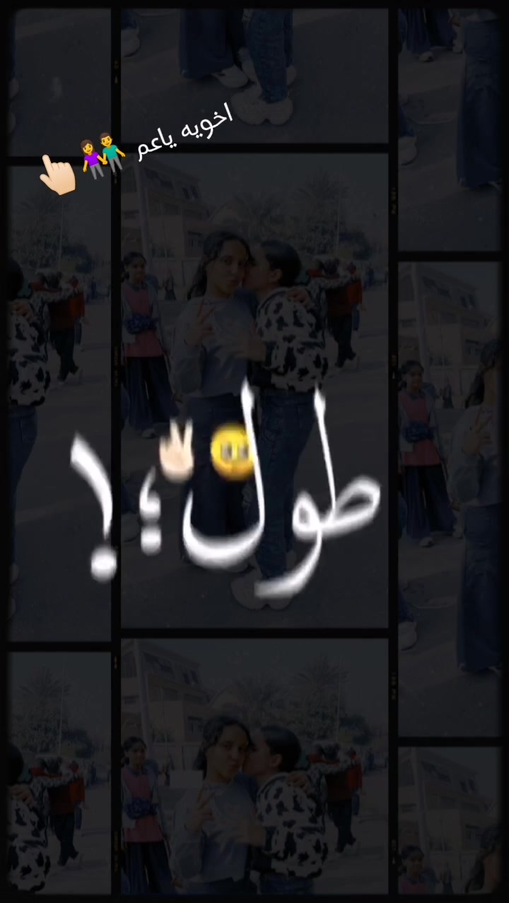 @يكتب...