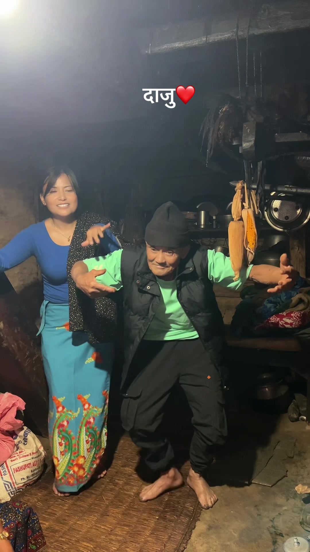 @Meera Gurung