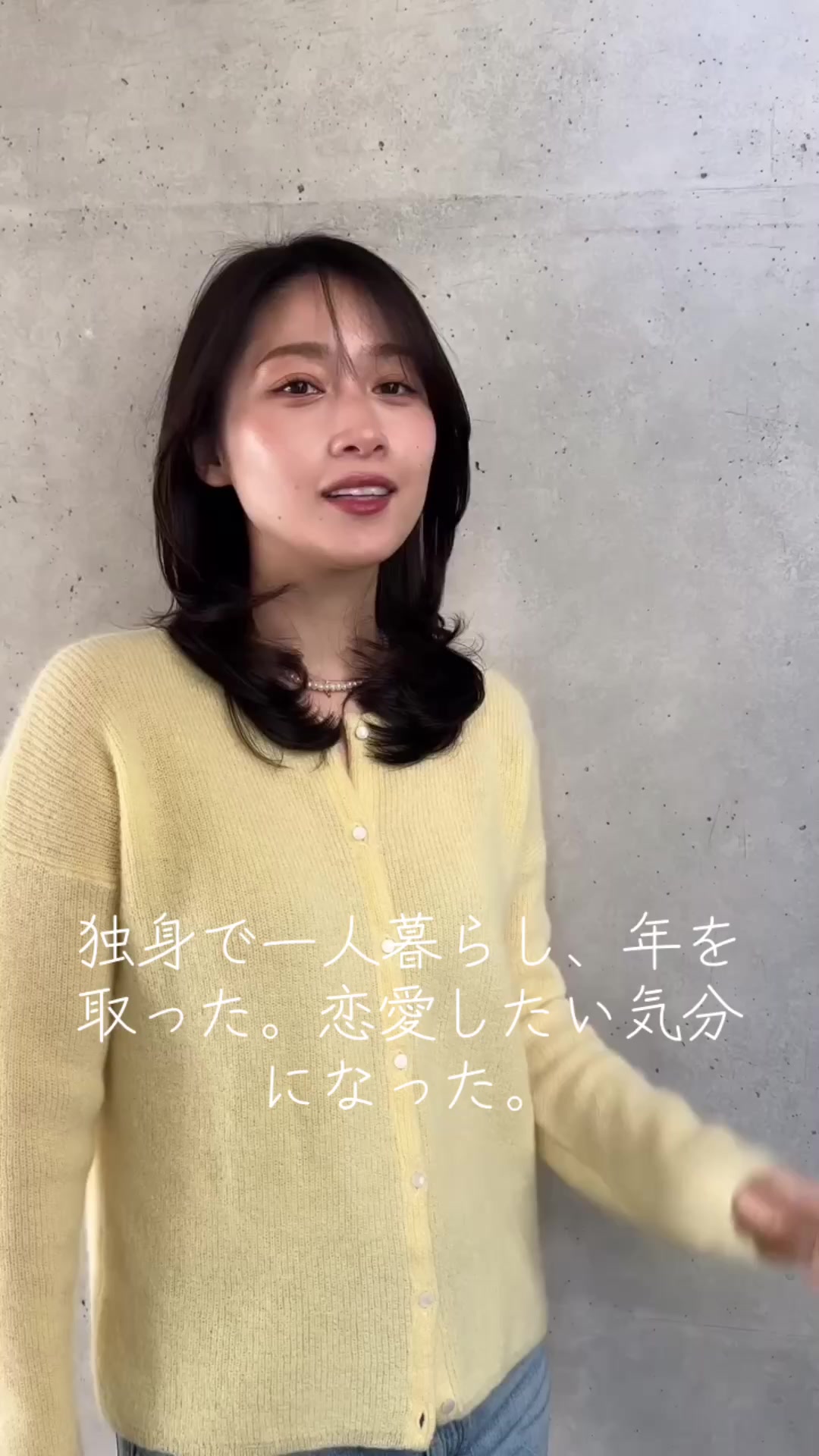@独身Vlog