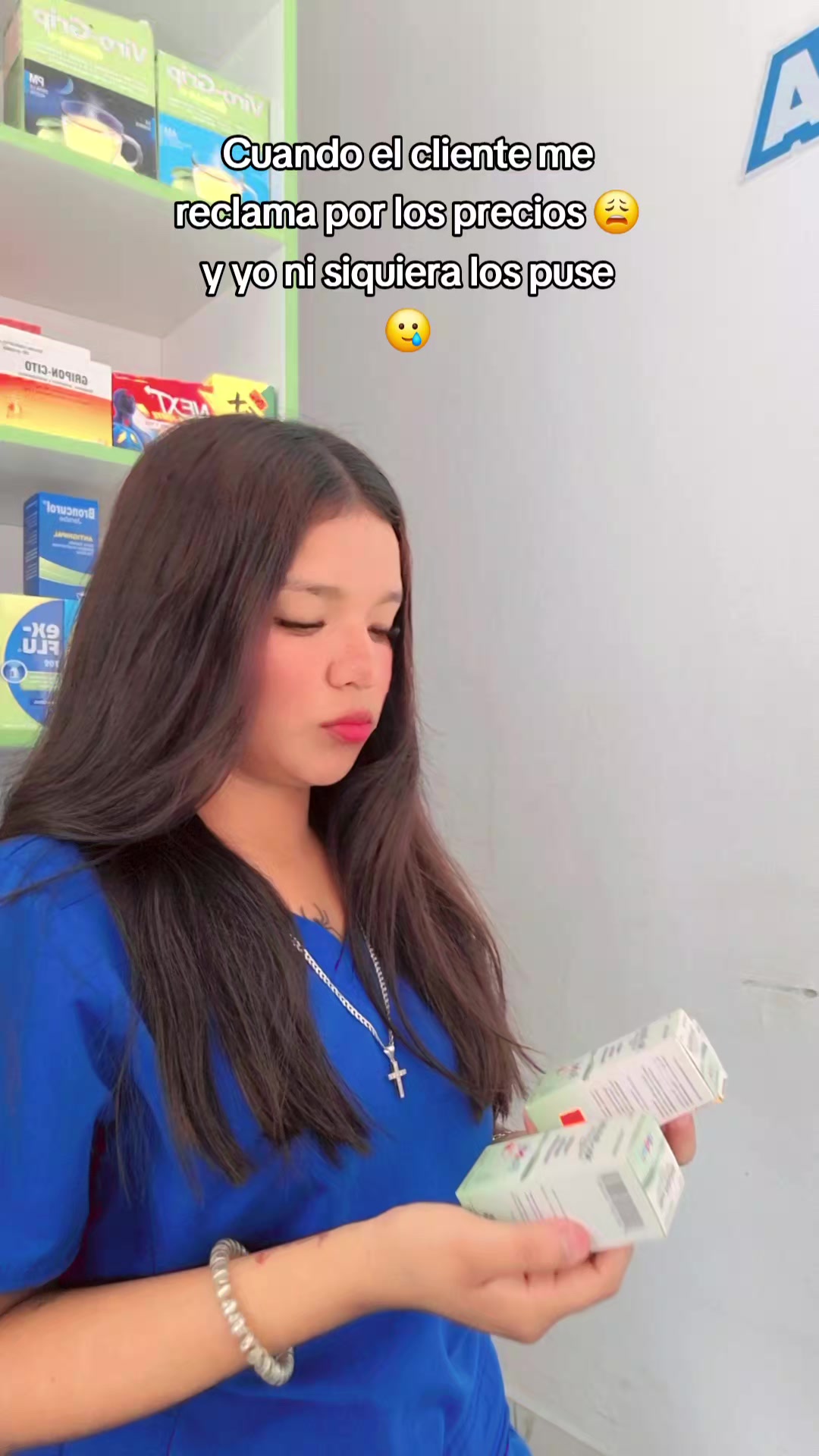 @๐ ๐ ๐ฒ แฅซแญก.