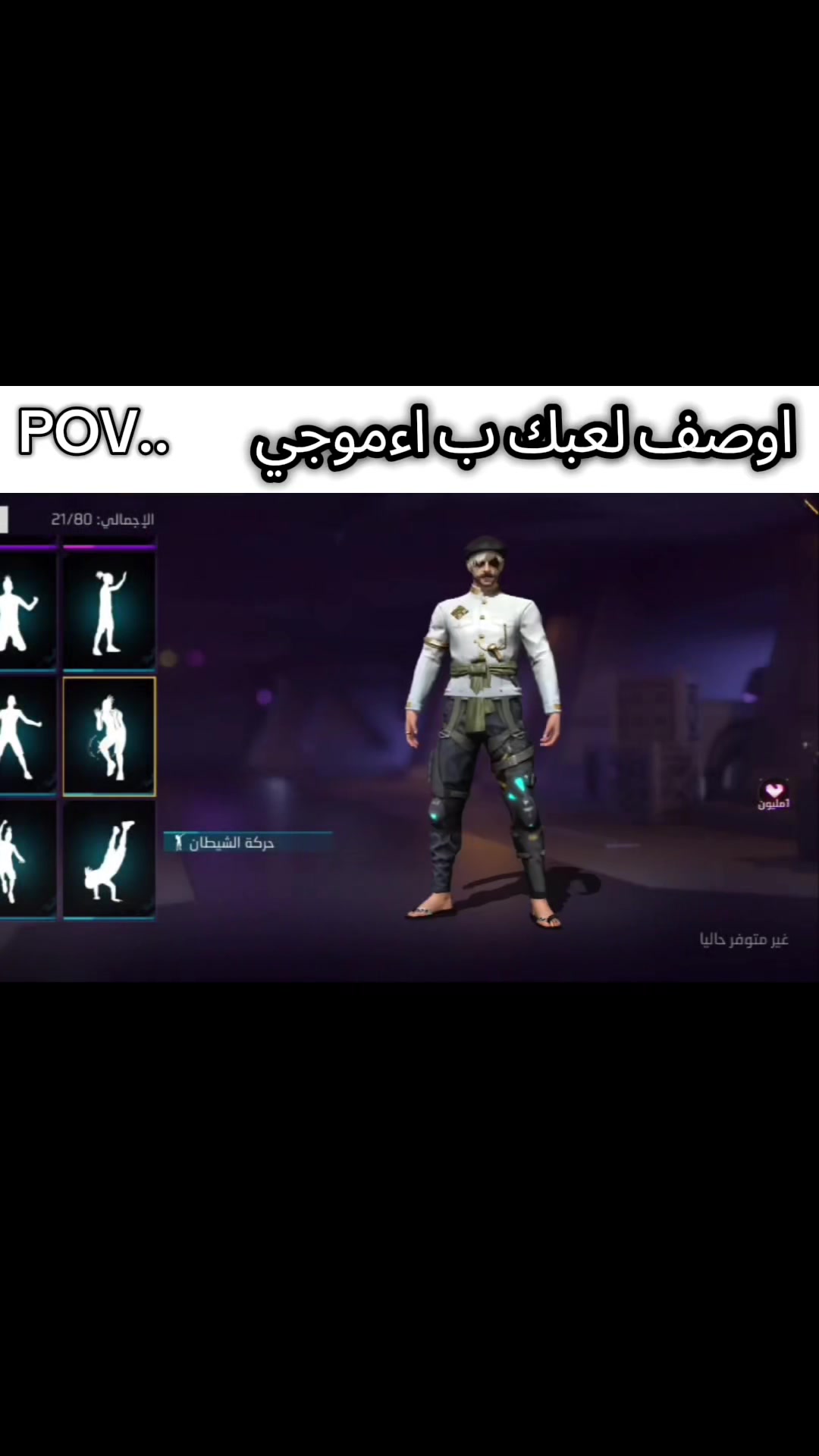 @لـيفـاي      『7』