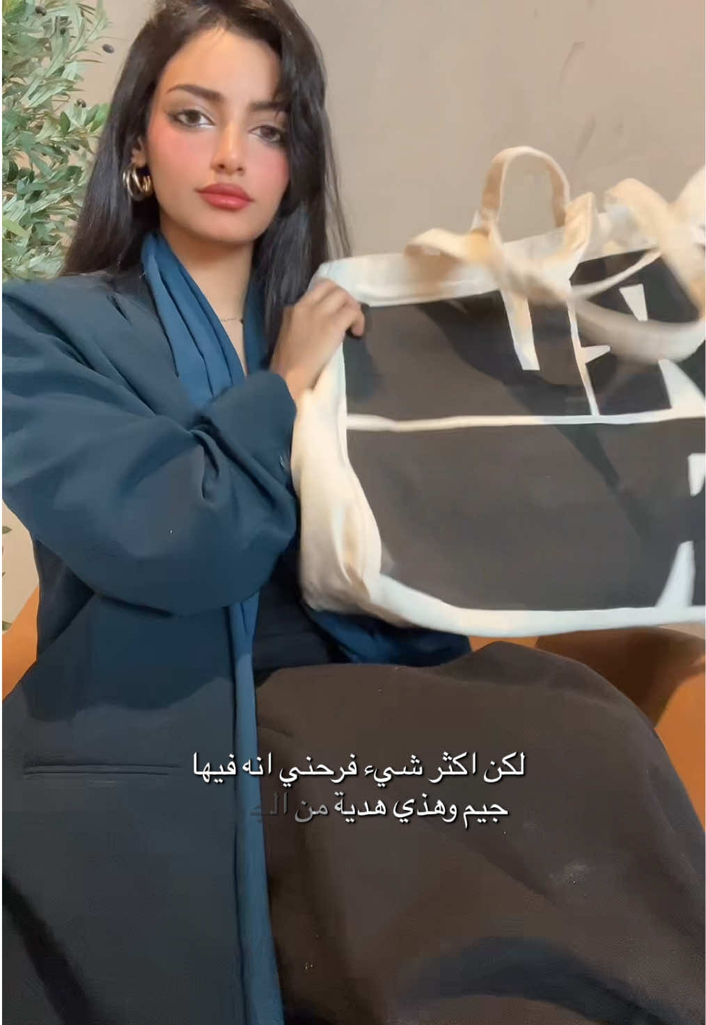 @شَذى