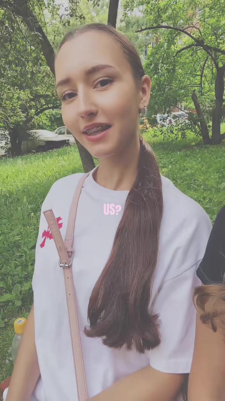 @тая🪽