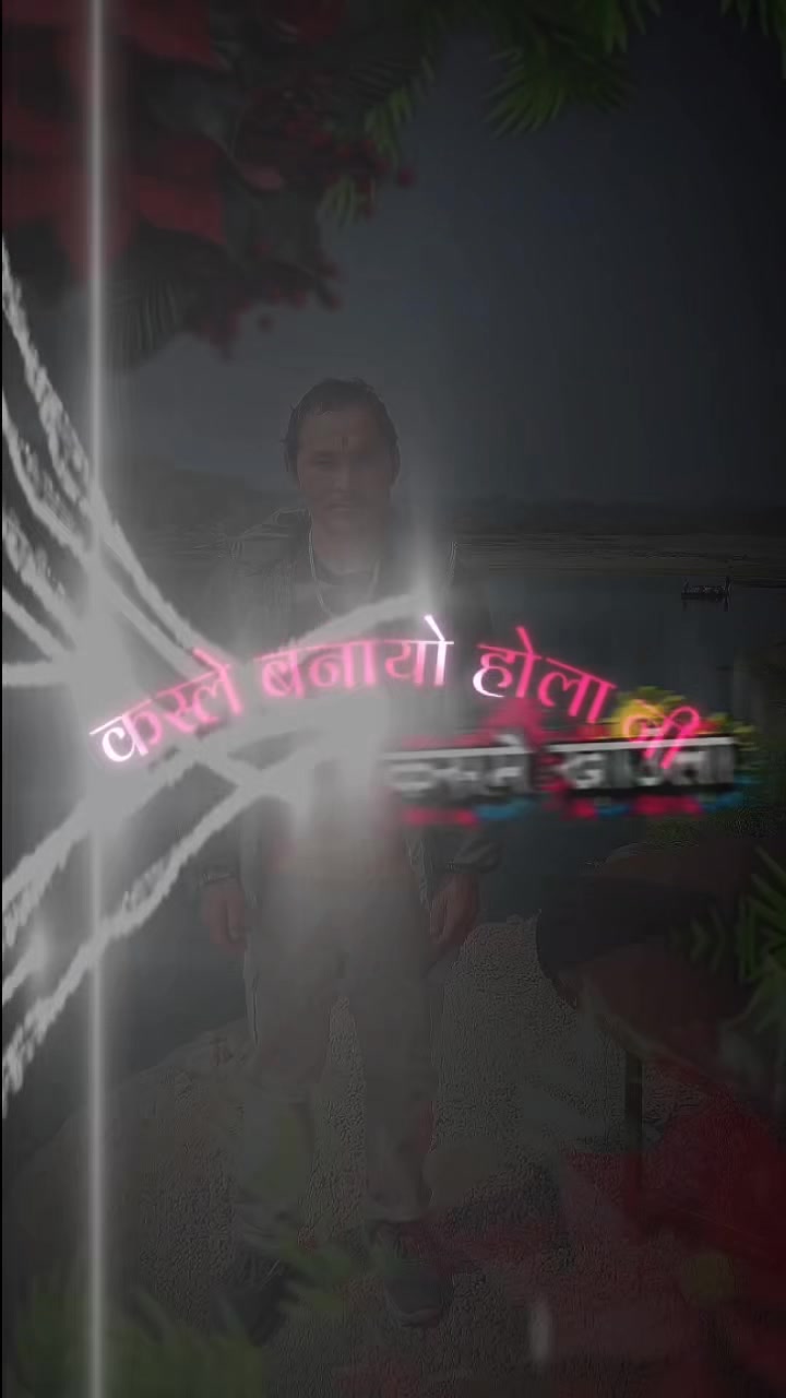 @Babu💝Deb