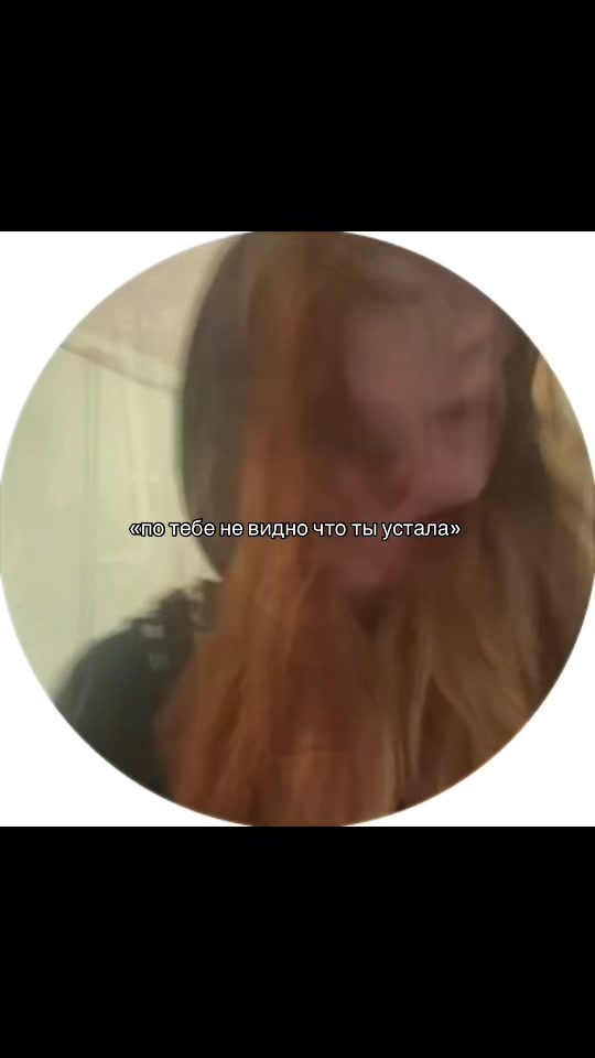 @тгк: keri_llol