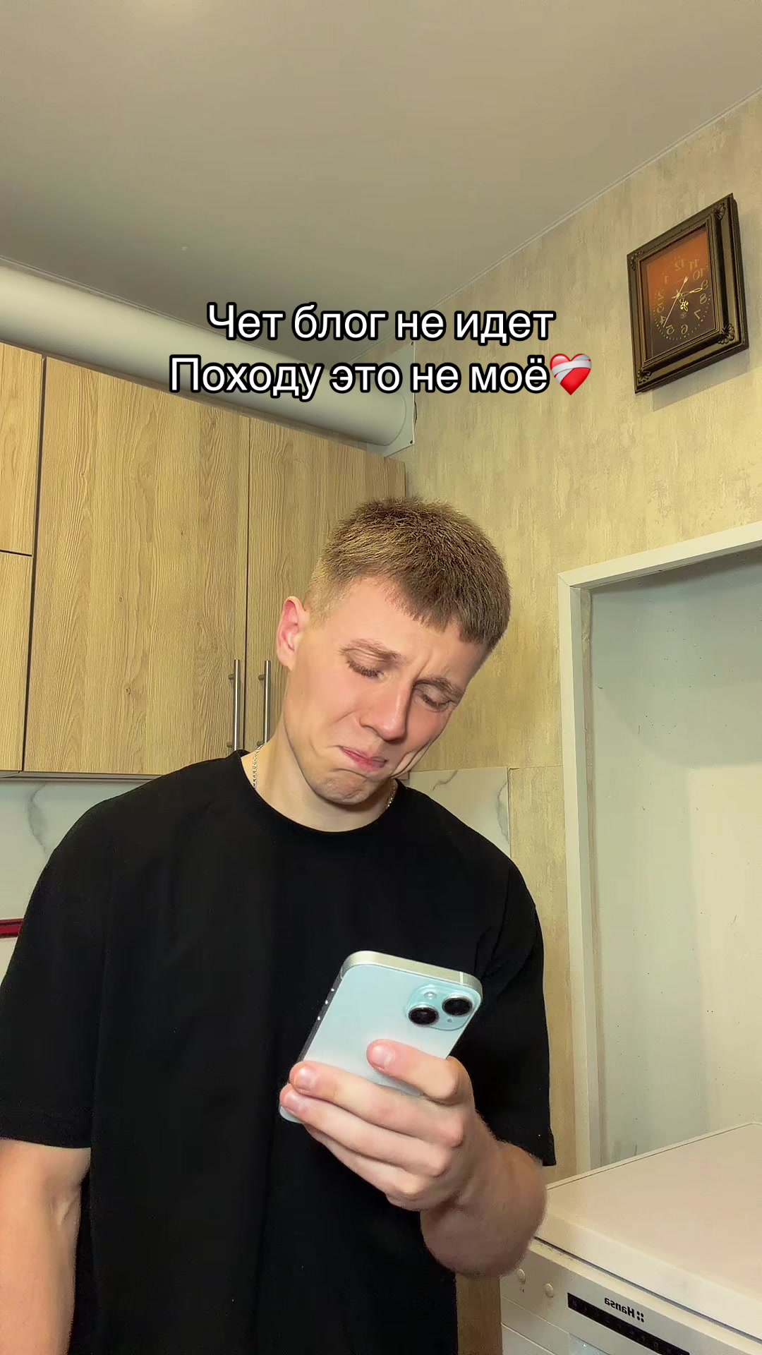 @Artyom Mers