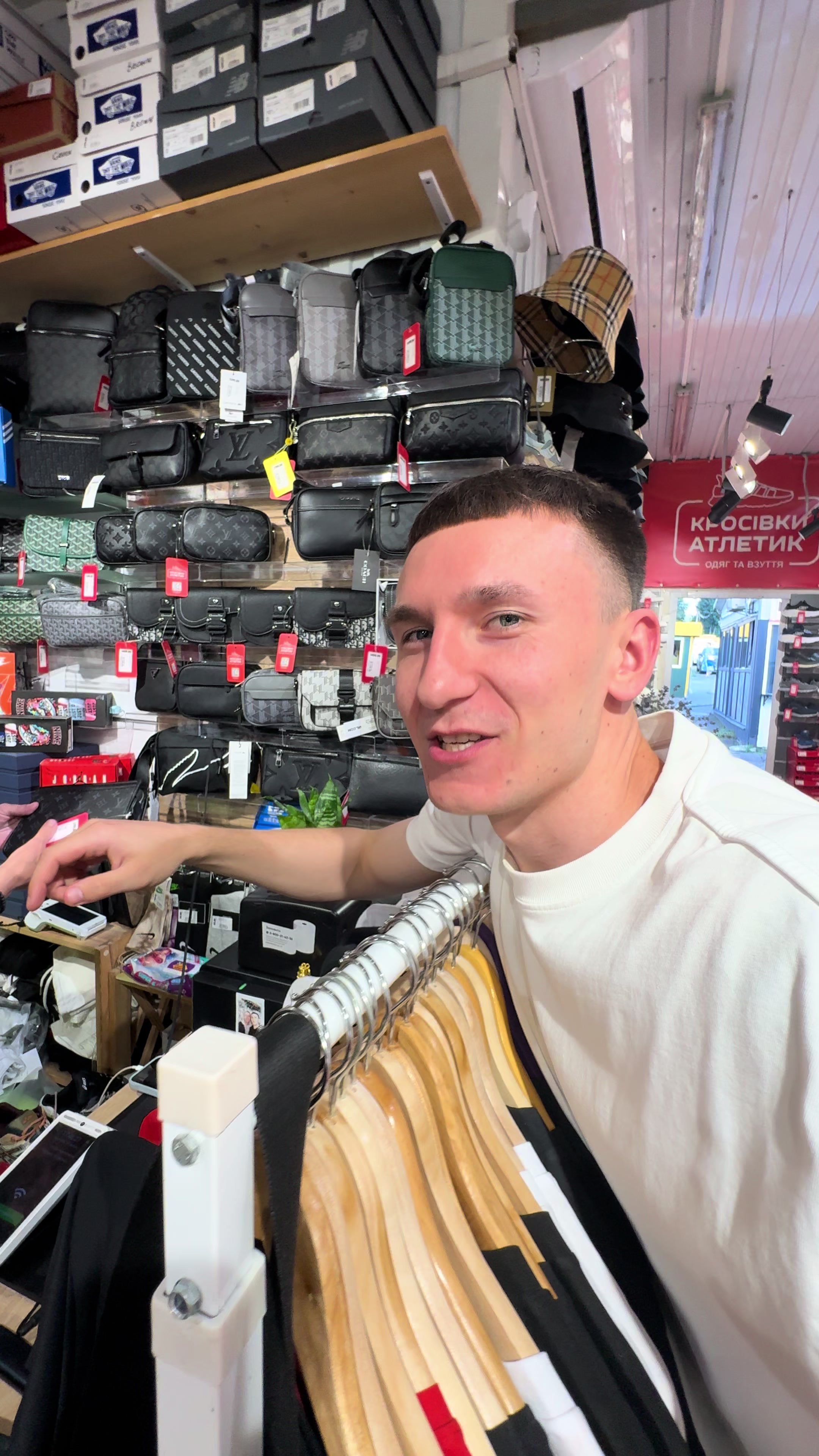 @Atletik brother@Ruslan