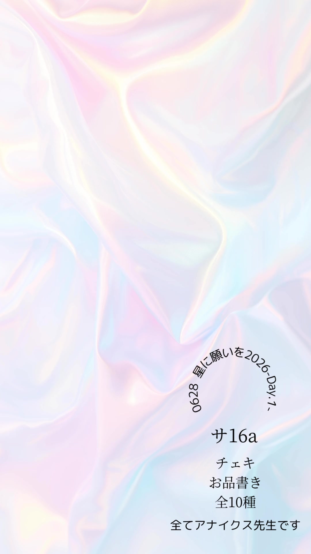 @ð¥ð²ðŒ