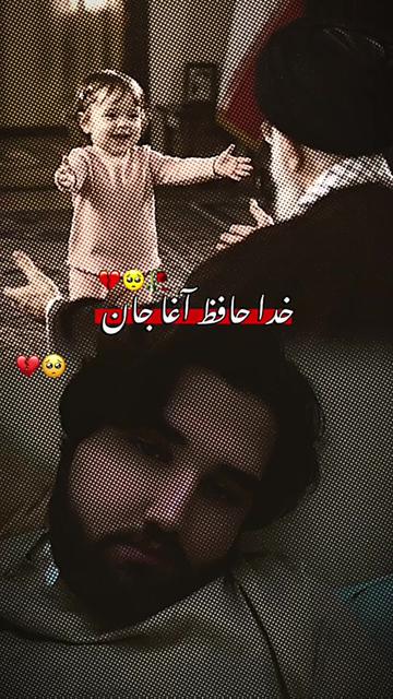 @💥{🄰🄳🄸🄻__🅂🄰🄷🄸🄱}💥