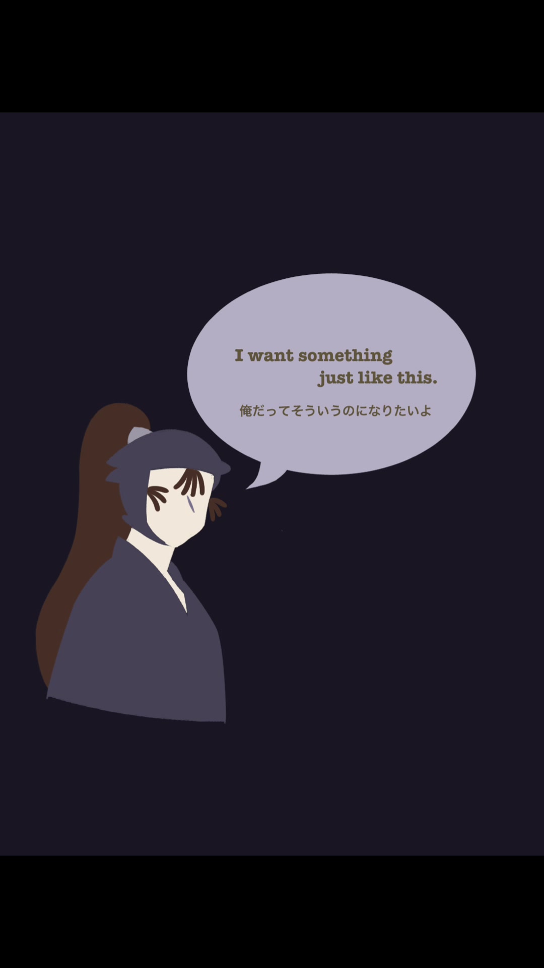 @蘇我イヌタ