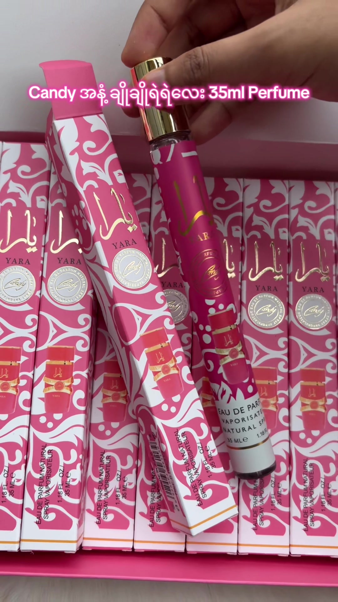 @H&L Beauty Bar