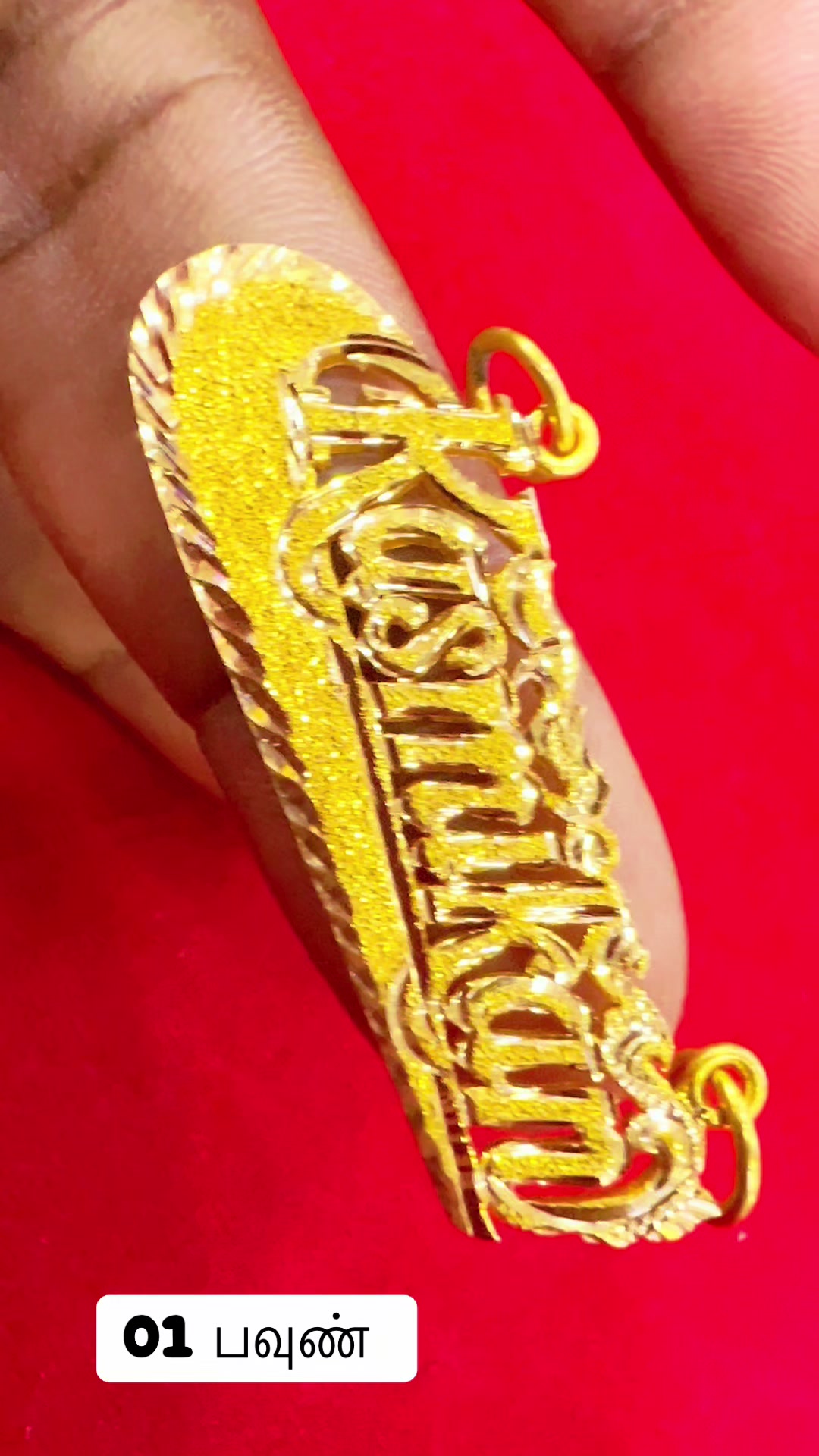 @181,Vishnu Jewellery