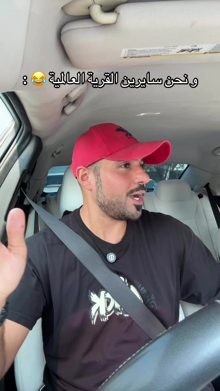 @Msabeh Bin Hashim