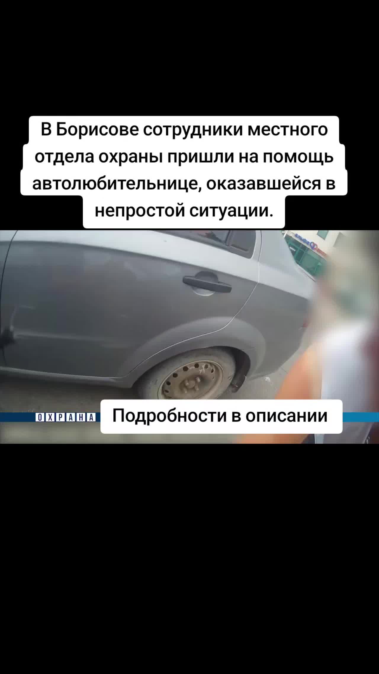 @MyBorisov