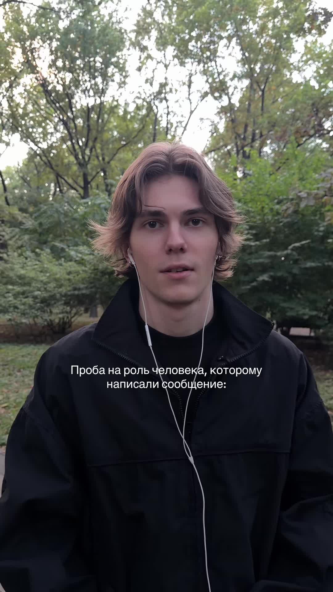 @Глеб Салий