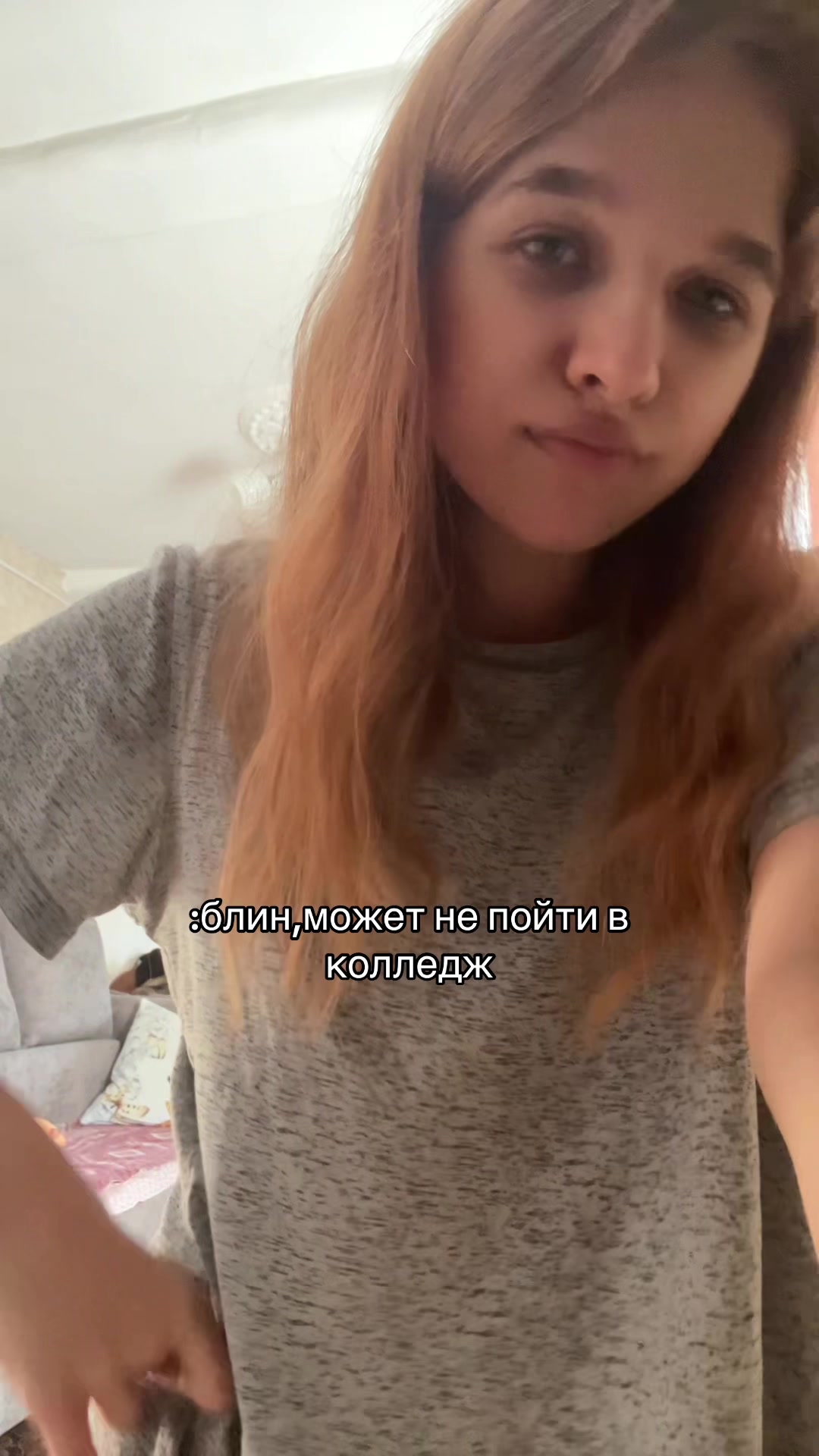 @вэпс