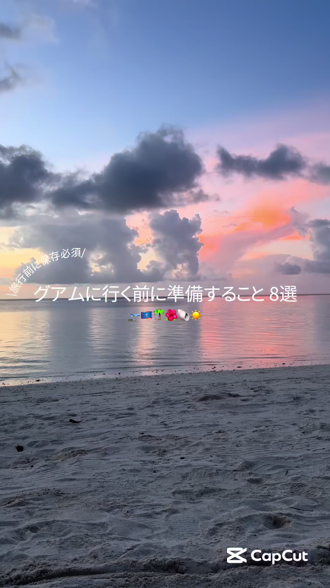 @amane | 気まぐれ韓国女子のvlog