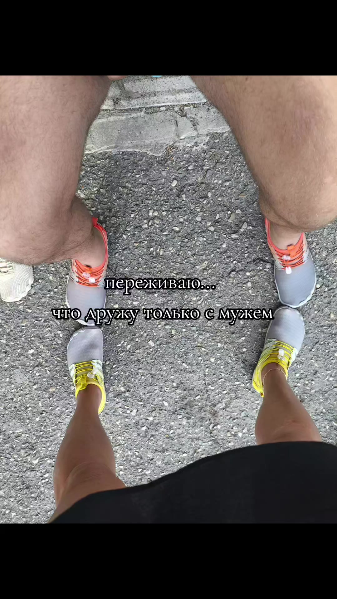 @Кэти