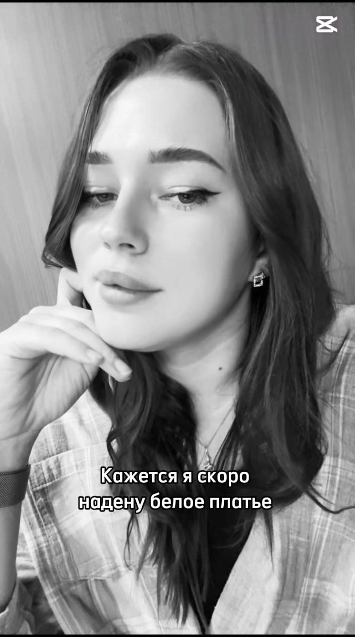 @•Сергеевна•