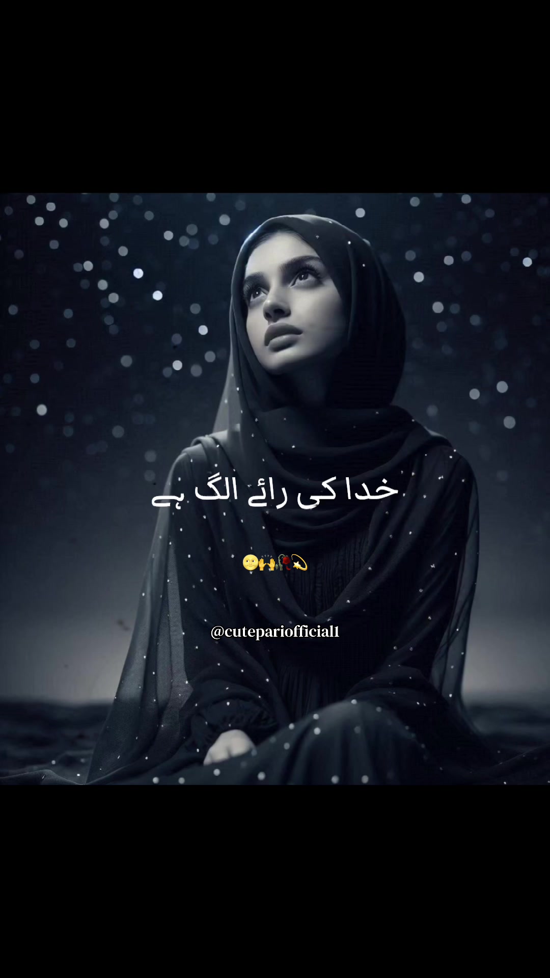 @Cute pari 🧚♀️