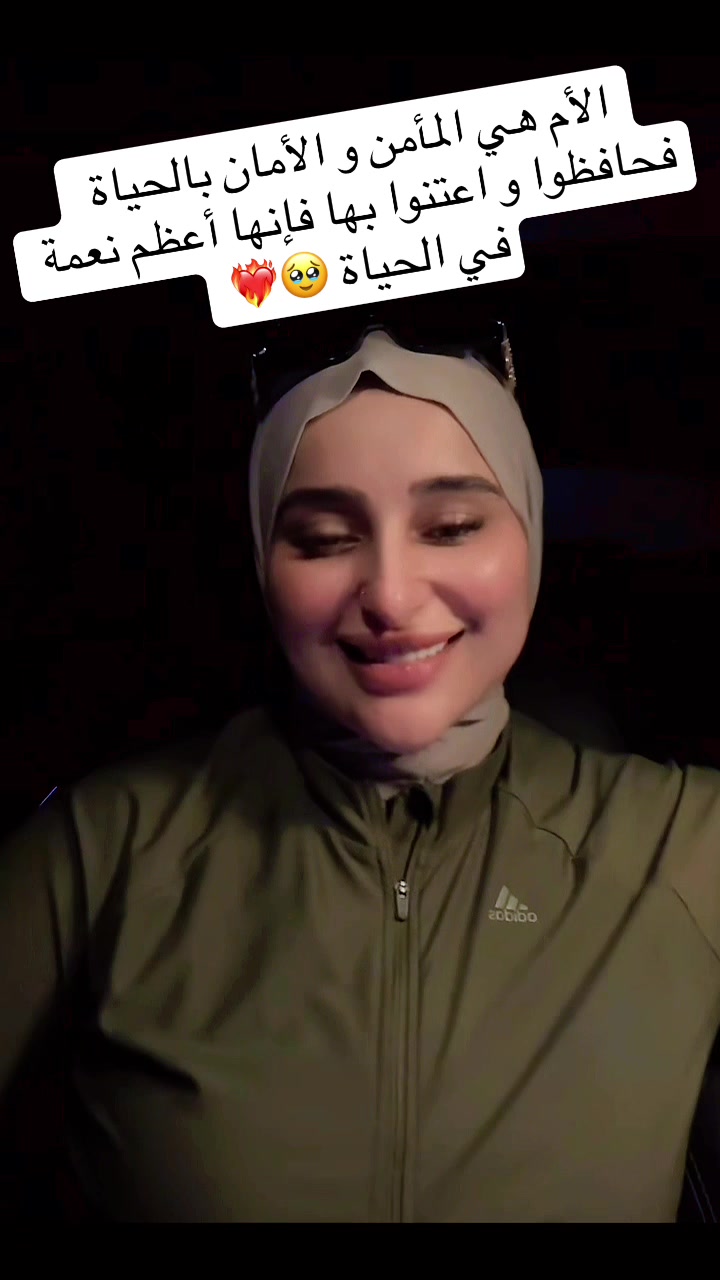 @🌸ميورة🌸