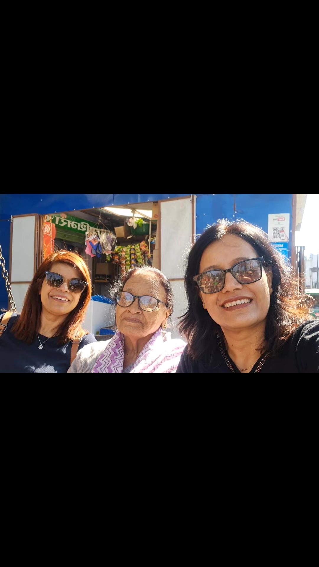 @Archana's Nepali Kitchen