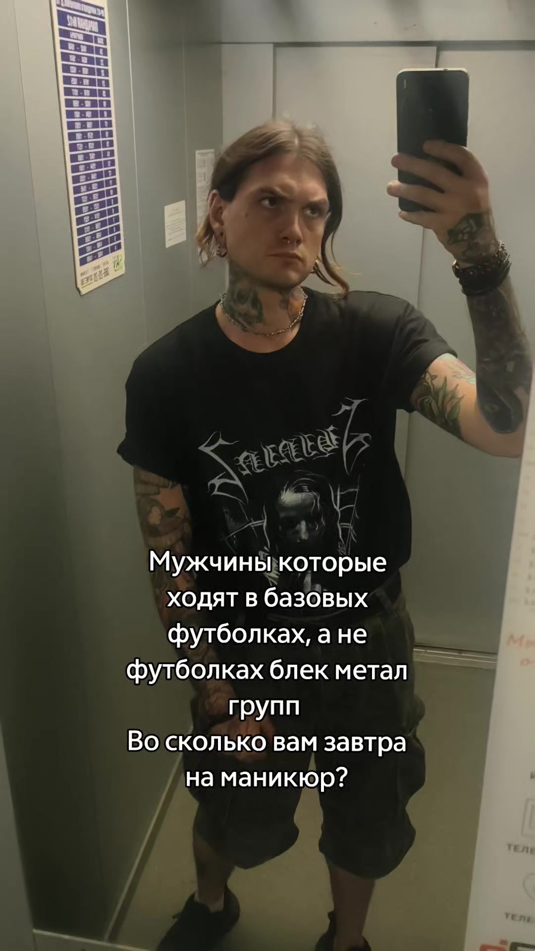 @ТГК ЛИЗКА14ЛЕТ