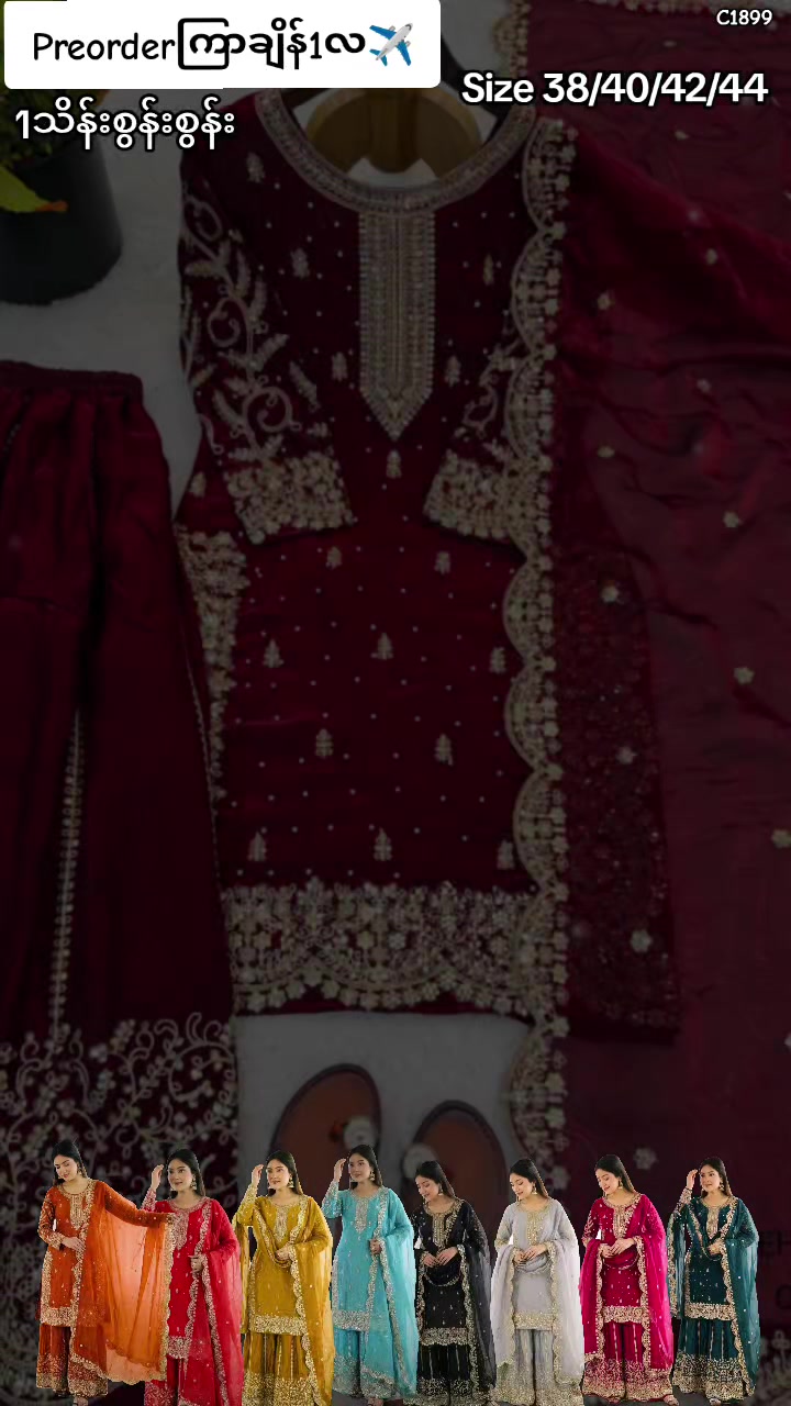 @Chithraa Indian Collections💓