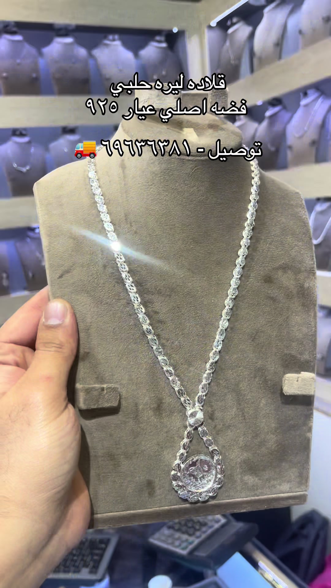 @Karam jewellers